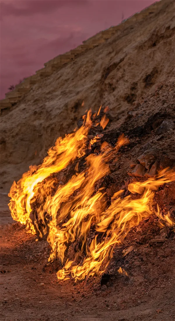 Yanardagh State Historical, Cultural and Natural Reserve