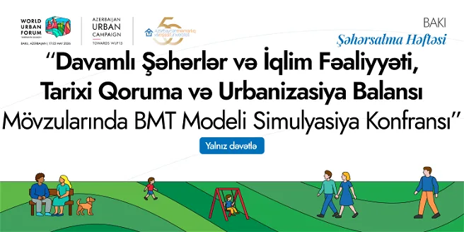 WUF13