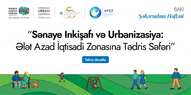 WUF13